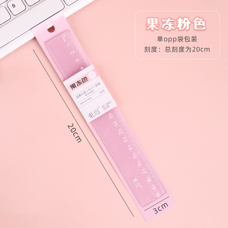 Nueva regla de color gelatina estudiante ins niña corazón regla de escala de 20cm aprendizaje pintura de oficina herramienta de medición