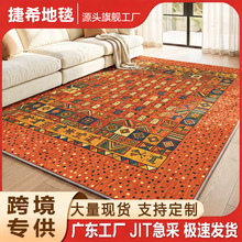 �羳����ѷ����������ʽ�������ҷ��䴲�ߵ�̺�����輸����޶���