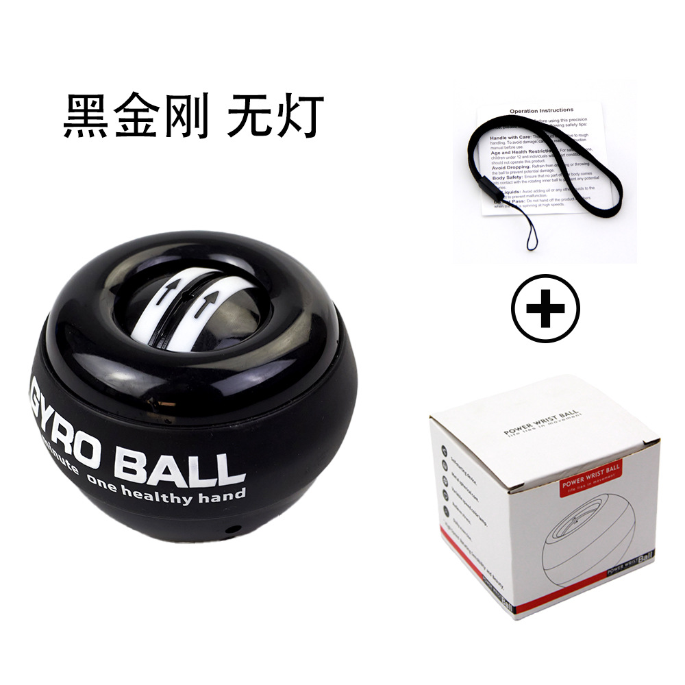 源メーカー製 リストボール フィットネス 腕力 筋トレ 自動起動 カラフルライト プラチナブラック ジャイロ 握力ボール