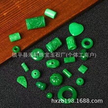 ���С����������ɢ��ƽ���ۈA�h··ͨdiy�ֹ�����ɏ�������