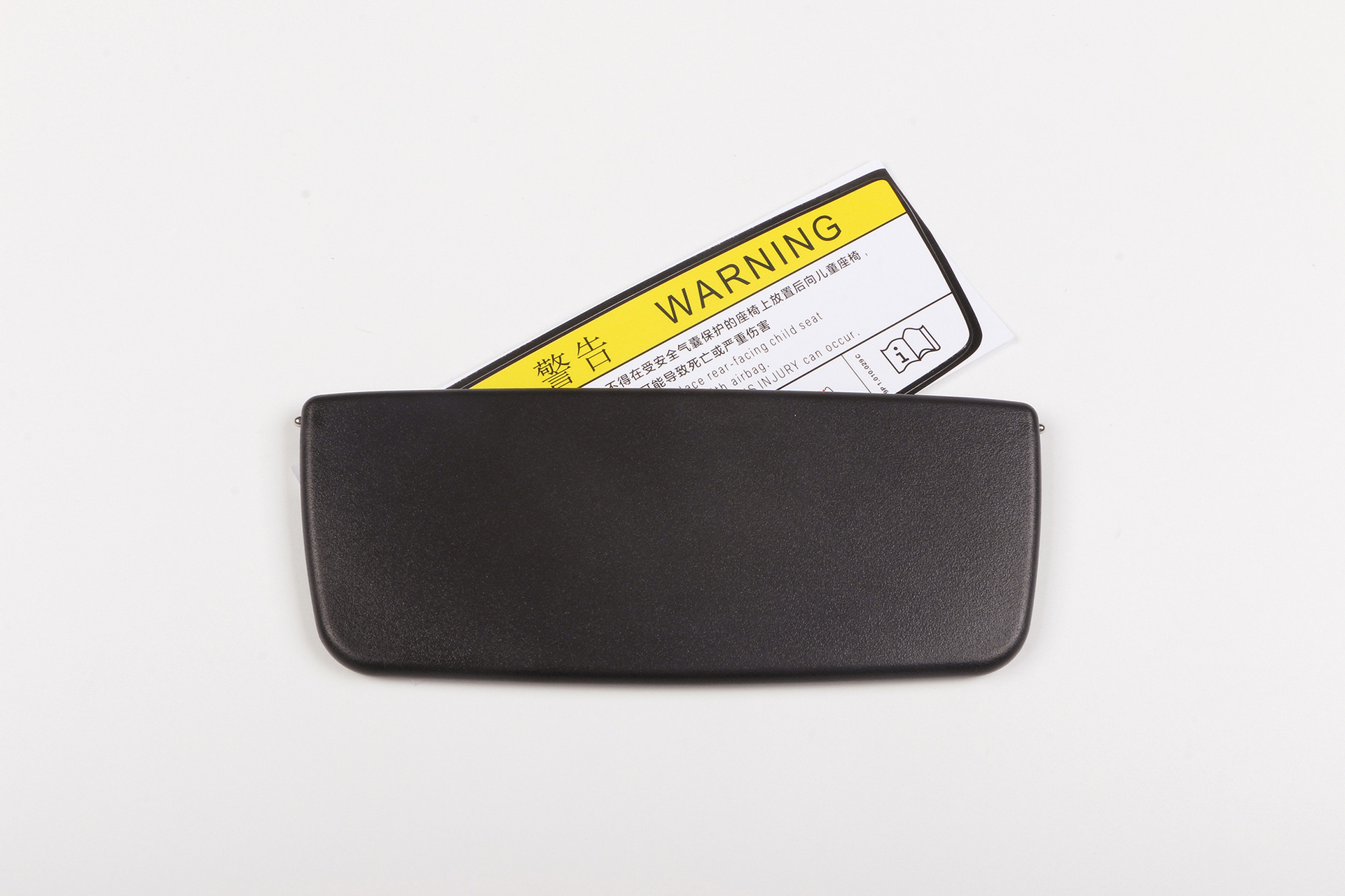 Suitable for Porsche vanity mirror sun visor 718BoxsterCaycan 911 Carrera sun shield flap