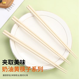 厨房小工具;衣钩/挂钩;食物夹