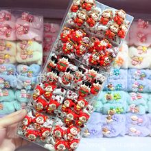 ɐۼtɫ긣޿ͨͯcӺYСclȦŮ^K