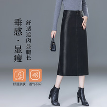直筒半身裙中长款高腰皮裙女秋冬季2025新款A字裙包臀裙半裙长裙