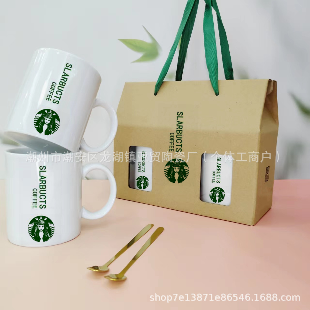 Nuevo estilo americano Starbucks doble taza de cerámica transfronteriza taza de regalo al por mayor de comercio exterior taza de regalo navideña de apertura