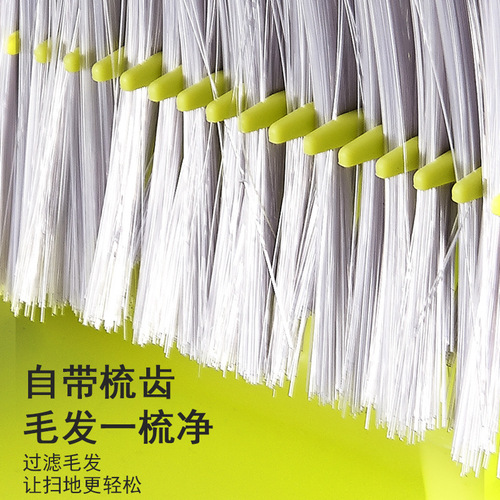 Dropshipping plastic household broom set wholesale soft broom garbage shovel cleaning broom dustpan set