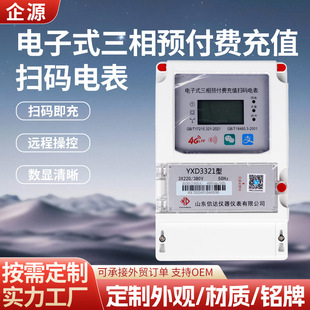 �������ʽ�����A���M늱�΢�ų�ֵ�ߴa늱��h�̲ٿ�늱�S�����l