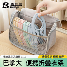 �����ۯB�¼������ÌW����y�ռ{��Ʒ���α؂������Ƶ����¼܊A��