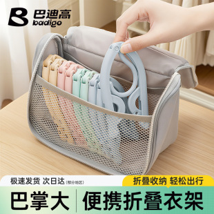 �����ۯB�¼������ÌW����y�ռ{��Ʒ���α؂������Ƶ����¼܊A��