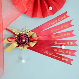 仿真绿植;仿真花;婚礼胸花