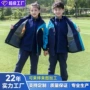 中学生儿童冬季新款校服