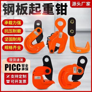 L�����،��úϽ�䓰��¿��Óģ呙M��ƽ���Q�����D���Q1/5T�A��