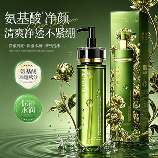 �����c��ֲ�̓��������ᝍ���120ml