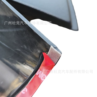 23 years Ford ranger t9: Wheel eyebrow