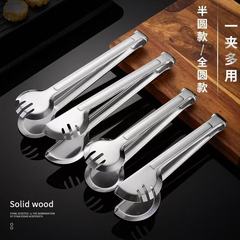 不锈钢食品夹烧烤夹全圆半圆商超酒店加厚家用牛排家用食物夹