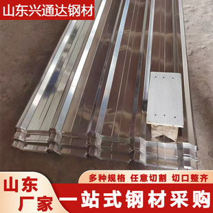 ���P������0.3mm-0.6mm�����840�ʹ���ߏS����픲�����ˮ���