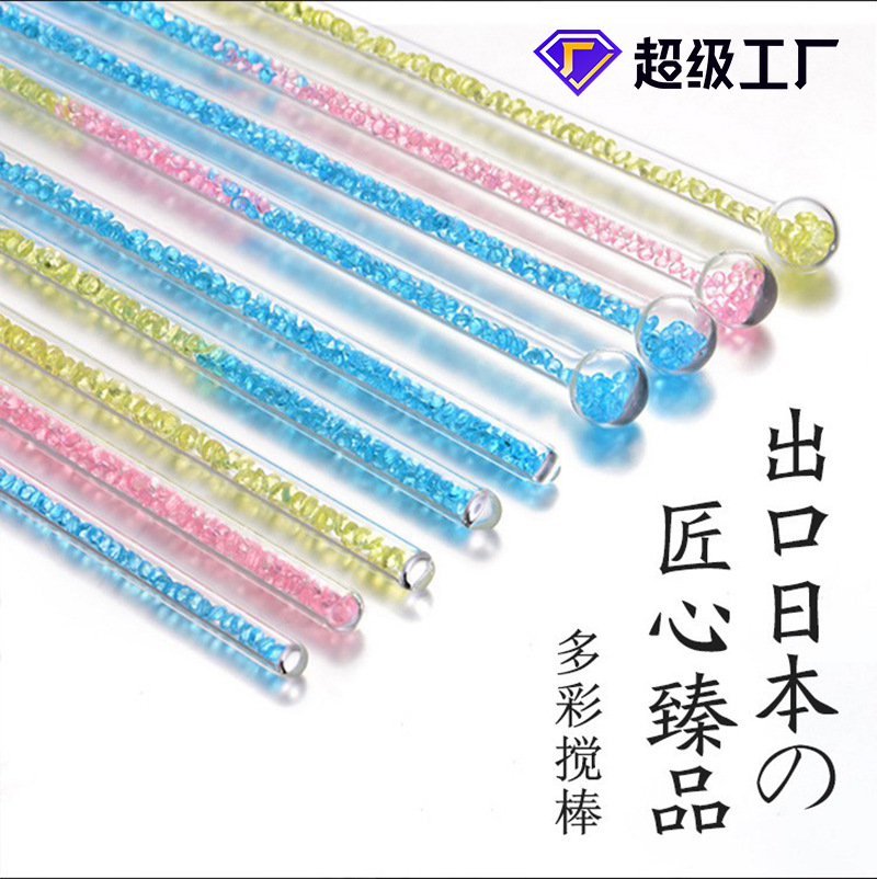 De una sola pieza de cabeza redonda bola de color Diamante de vidrio varilla de agitación café leche en polvo leche té bebida taza de jugo