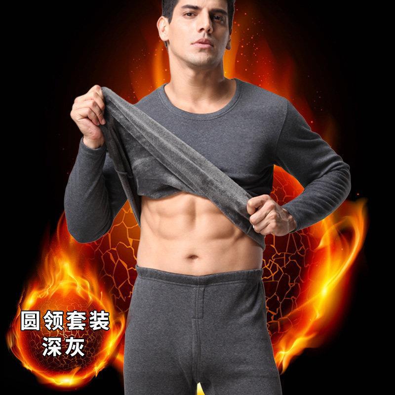 다크 그레이 벨벳 탑 + 벨벳 팬츠 세트