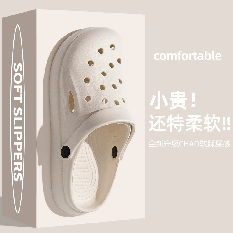 Оптовая продажа новая обувь eva дырки с толстой подошвой, туфли на пляже, летняя новая наружная одежда для дома в помещении, сандалии, женские