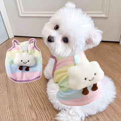 跨境宠物狗衣服夏季狗狗比熊泰迪小型犬彩虹条纹立体云朵牵引吊带