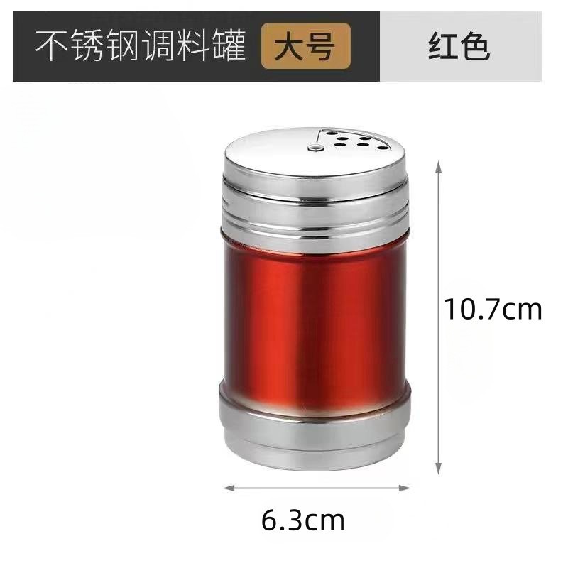 Botella de condimento de acero inoxidable no magnético, olla de espolvoreo para barbacoa, puesto comercial de cocina, olla de polvo al aire libre, botella de pimienta, botella de condimento