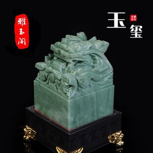 �F�ݴ���������ӡ����[������������t���֕�������ʯ��ˇƷ