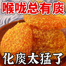 ���}�ʲ����˸���Ş�긣���خaԭζ���˹������T���e��ʳ