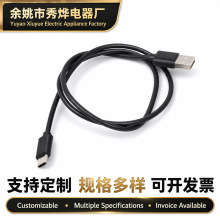 �羳Ʒ�|USB/Type-C��늾�1�� ��횵���늾�С���������늾����l