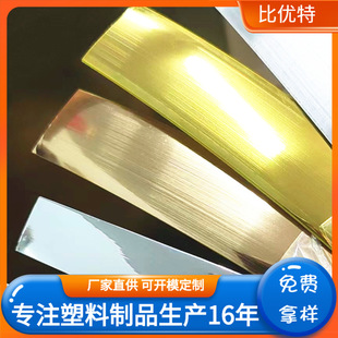 pvc��ɫ�Ҿ��bl ƽ����ճ��߅�l�b�߅�l���������߅�l�S��