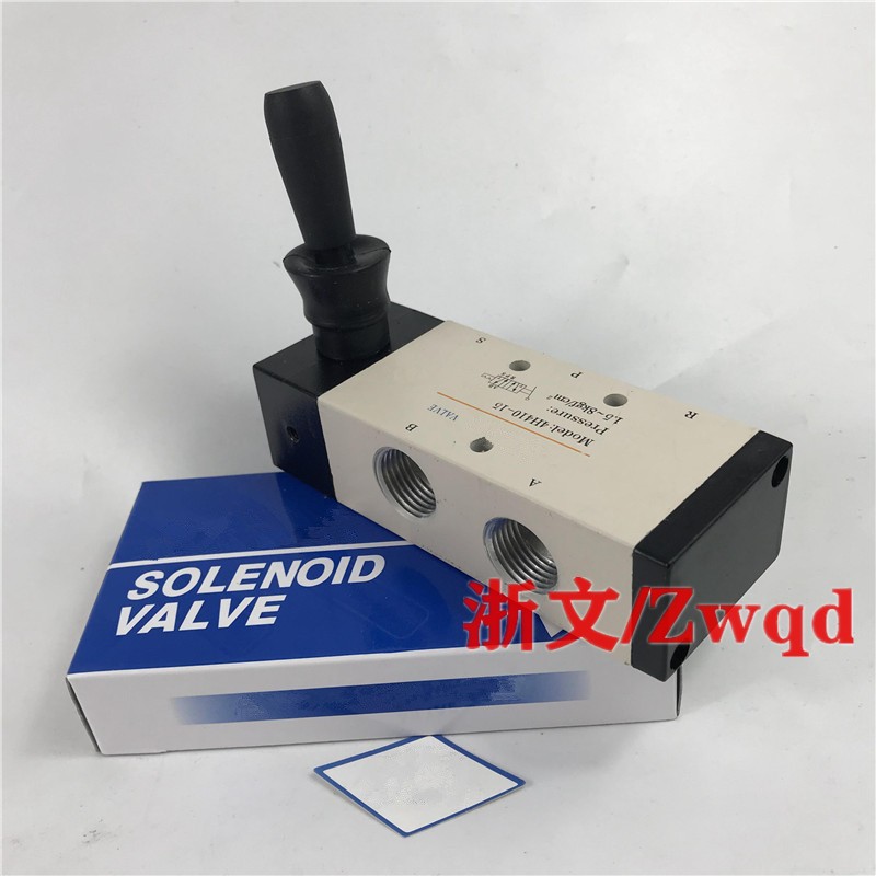 4H410-15手坂阀 手动板阀4H410-10二位五通