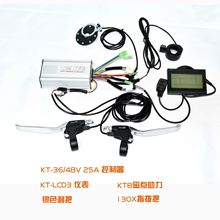 ����܇�늸��b���v25A��ͨ��������LCD3�x�������m��500W늙C