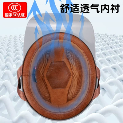 Motosiklet kaskı (dəbilqə) — Electric Car Helmet Unisex