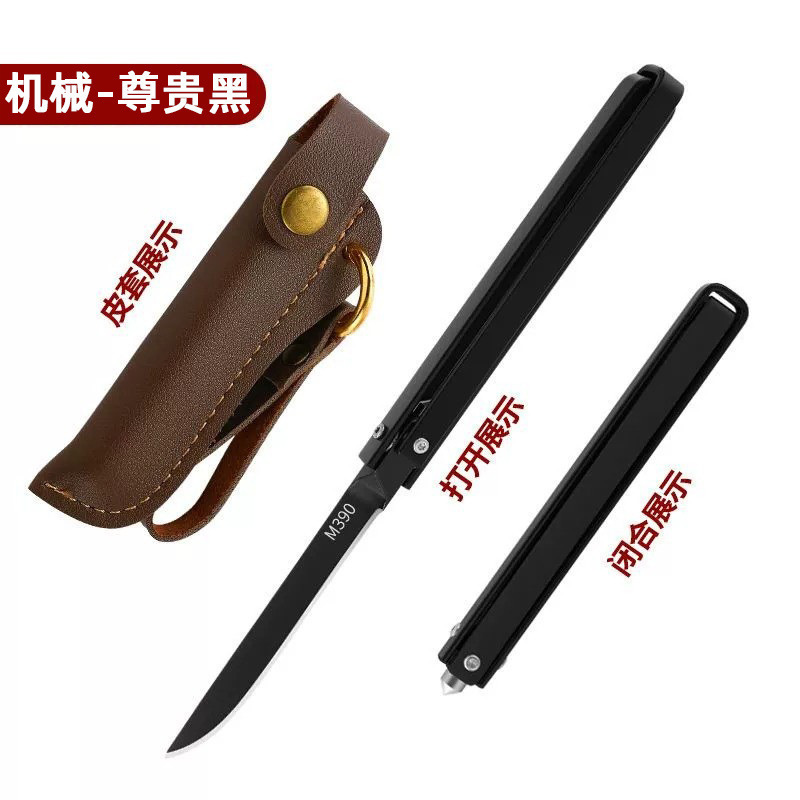 기계식 칼 [가죽 케이스 포함]