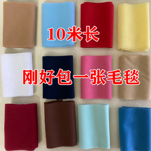 10���׳����q����߅�l���p�Ӻ���ë̺���᠖�L߅�p�xDIY���Ӵ���