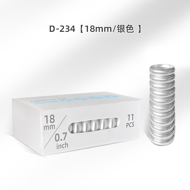 18mm 실버