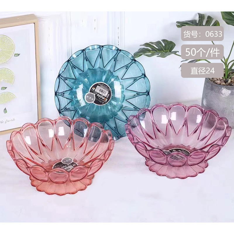 Zhuojia 0632 0633 0663 Crystal Fruit Tray with Base Round Storage Candy Tray Transparent Colorful Fruit Tray