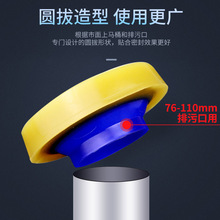 �RͰ�ߏ��ܷ�Ȧ���mȦ������©ˮ�zȦ�|Ȧ������������N�RͰ�w