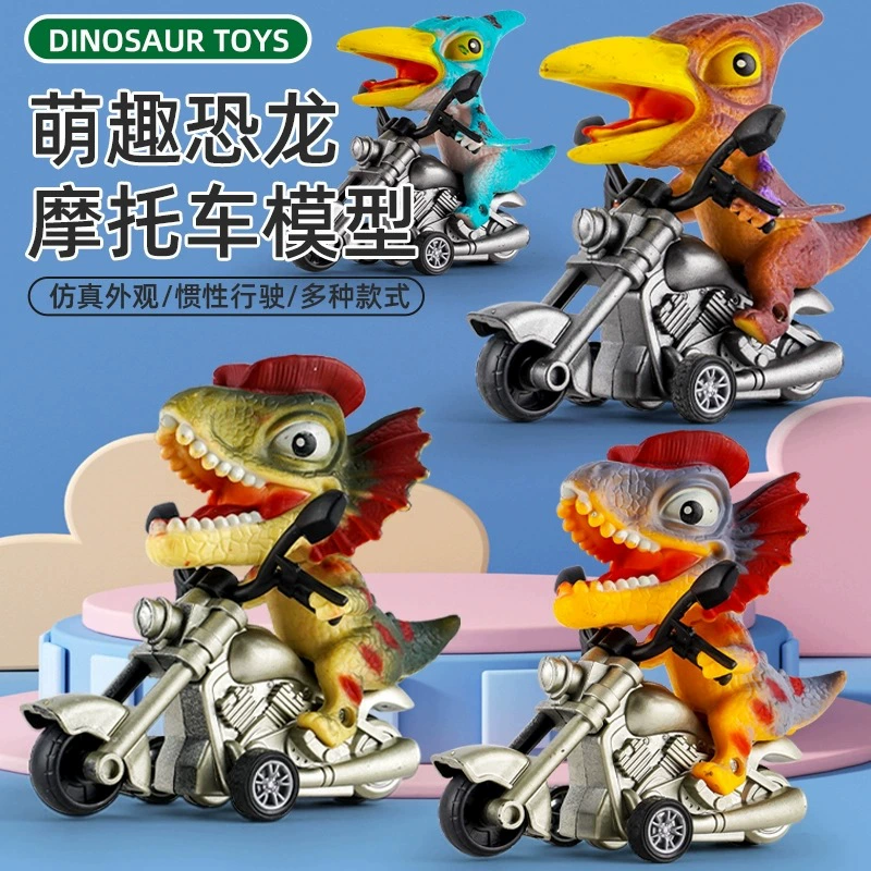 Товар