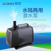 �Ɍ�WP8000�~�ם�ˮ�ô�����С���^�V��ˮꑃ��ó�ˮѭ�h�^�V��