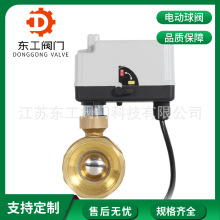 늄����y220V ����һ�w�ɾ����_���]��ͨ늴���ˮ�y�ܵ��_�P�y