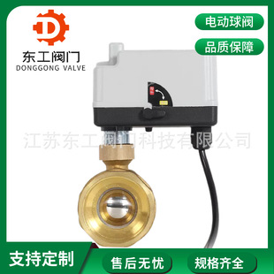 늄����y220V ����һ�w�ɾ����_���]��ͨ늴���ˮ�y�ܵ��_�P�y