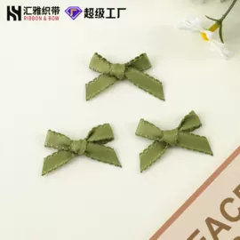 织带;其他纺织辅料;饰品配件