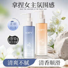 AOPY���B�x���o�l����100ml���CȾ�ܓp��혰lβ�־������o�l���A