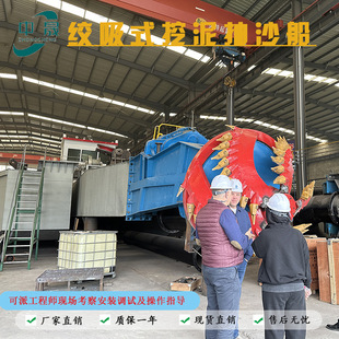 �羳����Һ���g��ʽ���ബ �����^�U��λ���ĺӵ������迣��