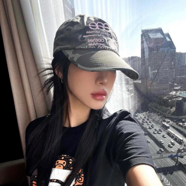 Camouflage brand baseball cap