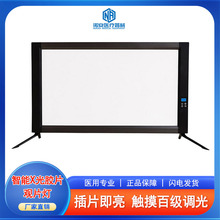 LED�����^Ƭ�����{���xƬ����X���zƬ���Ƭ������p�����^Ƭ