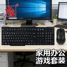 ���� KB-2202 �I�����b usb�I�P �W����X�׼� �Α��I�P������b