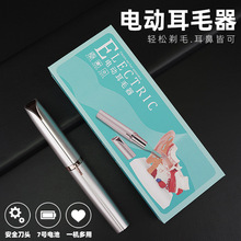 늄�ȥ��ë���������I�ɶ��������ë�޼���ë�����������ζ�녵�