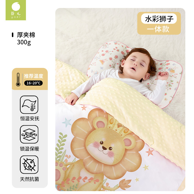 婴儿豆豆毯宝宝盖毯幼儿园小被子新生儿宝宝恒温盖毯秋冬四季可用|undefined