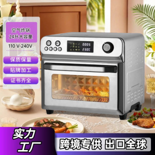 Factory Export Oven for Home Use, Visual Smart Automatic Selection Electric Oven 24L, Cross-Border Gift Wholesale